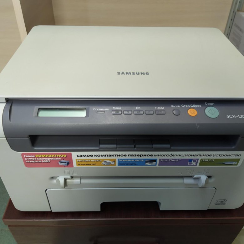 Ролик samsung 4200. Samsung SCX 4200. МФУ самсунг 4200. SCX-4200 отделители. Шлейфы на МФУ самсунг 4300.