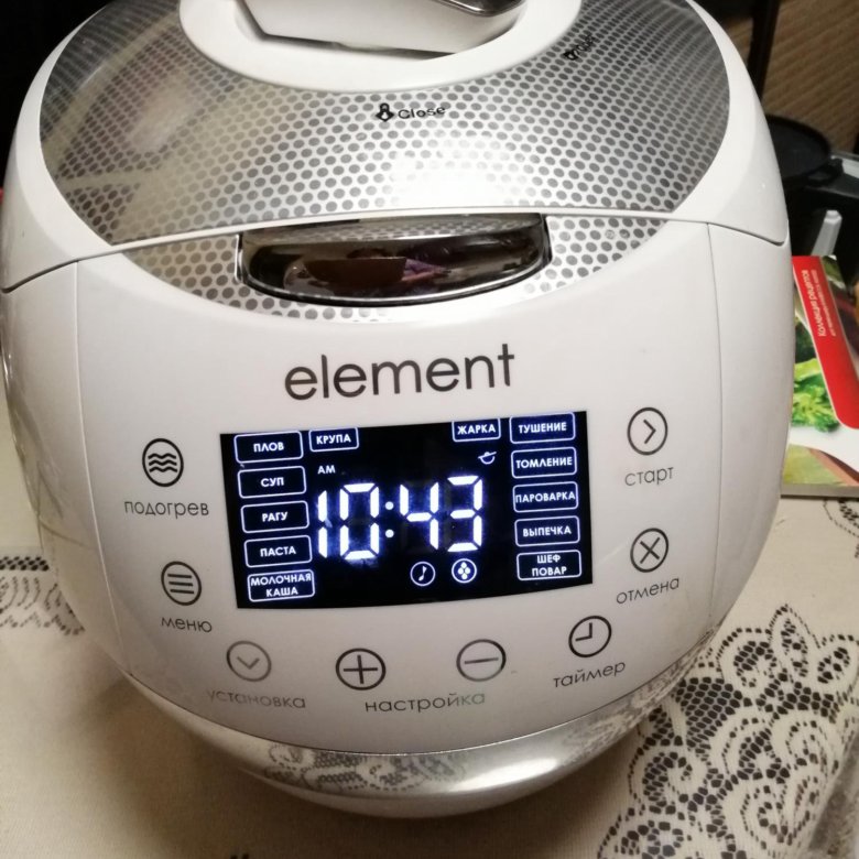 Мультиварка element el chef. Мультиварка element el-chef ih fwa03ihbr. чаша element el-fwa01pb-01. element el`inner pot чаша для мультиварки el&#039;chef 1. мультиварка element element el&#039;chef eco ceramic мультиварка.