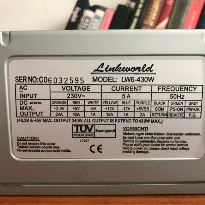 Блок питания LinkWorld 430W LW6-430 в Тюмени