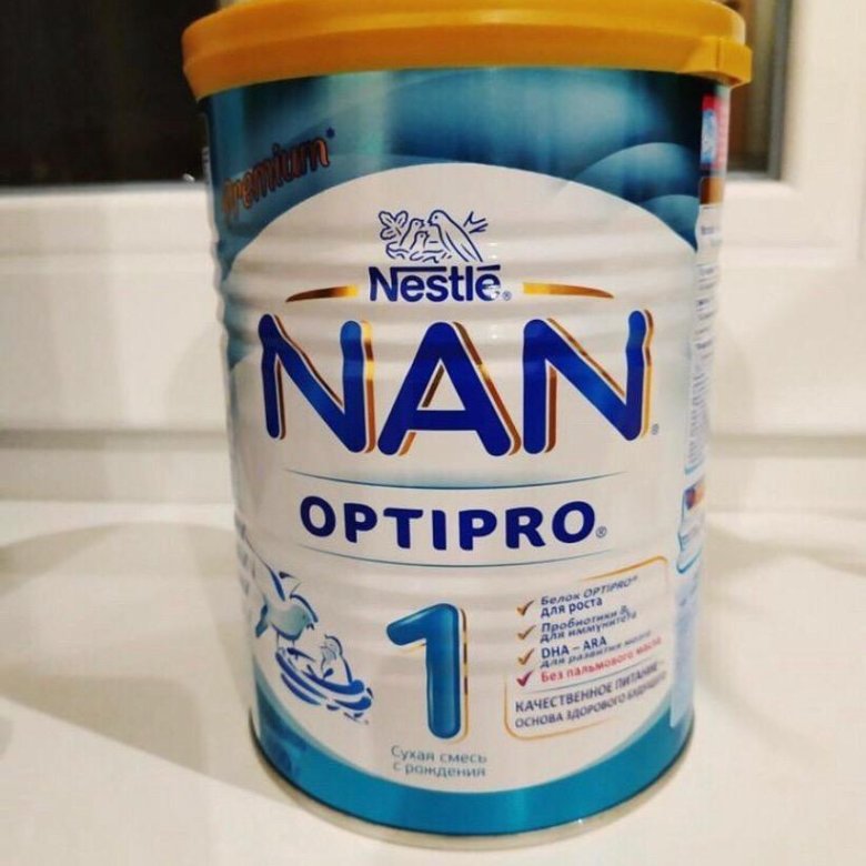 Нан оптипро 1. Nan Optipro 1. Смесь нан оптипро. Нан детское питание оптипро. Детское питание для новорожденных нан 1.