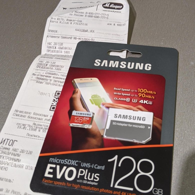 Microsdxc evo plus 128gb. Samsung EVO 128. Samsung EVO Plus 128gb. Samsung 970 EVO Plus 250gb. DATACON 2200 EVO Plus.