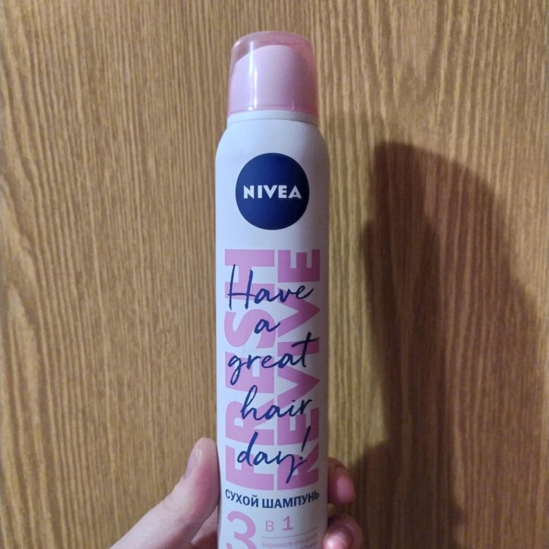 Сухой шампунь nivea. Сухой шампунь нивея. Сухой шампунь valori.