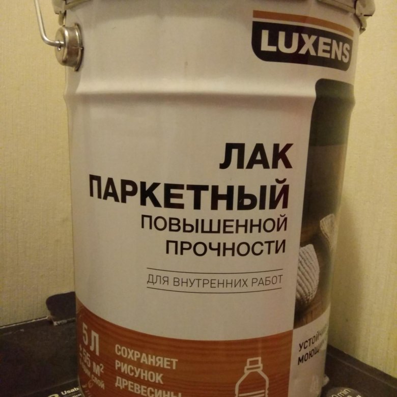 Лак для ногтей ириск на гелевой основе. Flex лак мебельный. Лак паркетный полиуретановый капитель. Лак для мебели luxens акриловый бесцветный полуглянцевый 0. Какой лак прочный.
