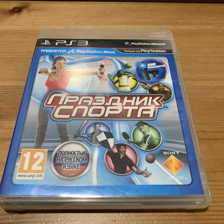 Sport champions ps3. Праздник спорта 2 [ps3].