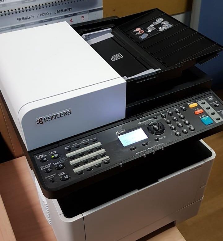 Kyocera сканирование. Kyocera ECOSYS m2540dn. МФУ ECOSYS m2540dn. МФУ Kyocera ECOSYS m2540dn. Принтер Kyocera ECOSYS 2540.