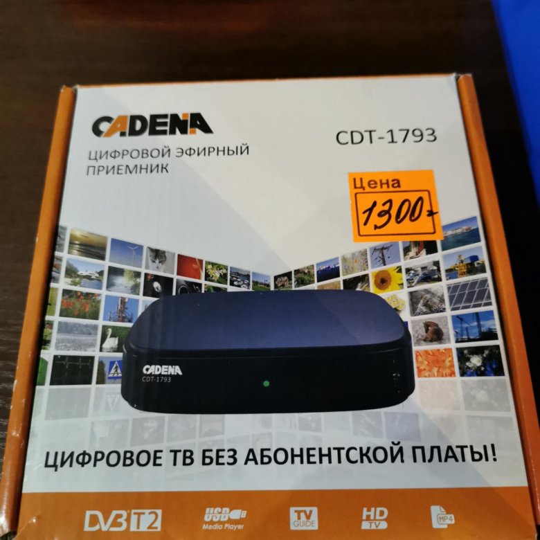 Cadena CDT-1814sb. ТВ-тюнер cadena (CDT-1814sb).