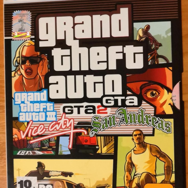 Антология GTA. От GTA I до GTA San Andreas – купить в Москве, цена 700 ...