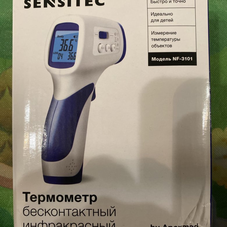 Sensitec NF-3101. Сенситек термометр. Sensitec OC-100.