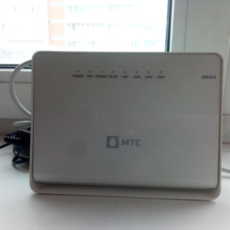 Мтс роутер dir 822. Dir 615 роутер мтс. мтс d-link dir-615 обзоры.