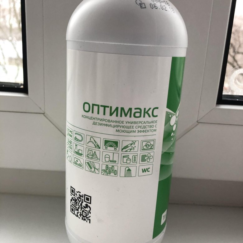оптимакс для маникюра. дезинфекция оптимакс. дезинфекция оптимакс. оптимакс 1л флакон. концентрат оптимакс проф.