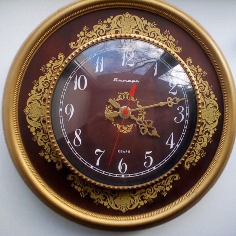 Настенные часы янтарь цена. Настенные часы янтарь. Jantar часы настенные. Советские настенные часы янтарь. Часы янтарь настенные кварцевые.