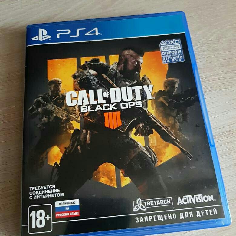 Диск ps4 call of duty. Call of Duty Black ops 4 диск. Black ops 4 ps4 диск. Call of Duty Black ops 4 ps4. Кол оф дьюти Блэк ОПС 1 ПС 4 диск.