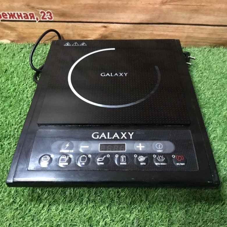 Авито индукционный. Индукционная плита Galaxy gl3053. Плита Galaxy gl 3053. Плита галакси индукционная одноконфорочная. Плитка индукционная Galaxy gl3053 переходник.