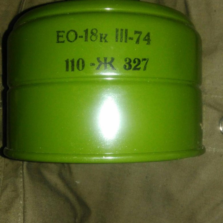 Пмг-1 противогаз. Фпк гп-7к. Ео со. Противогаз рш-4 с шмс. Ео 62.