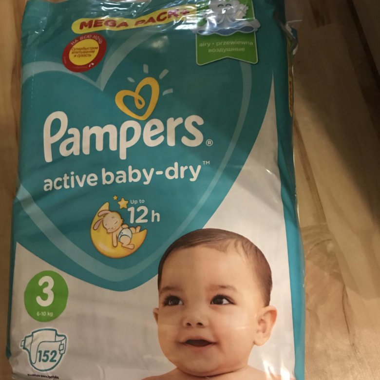альтернатива памперсам мерис. авито подгузники детские. авито подгузники детские. упаковка памперсов. купить памперсы в авито.