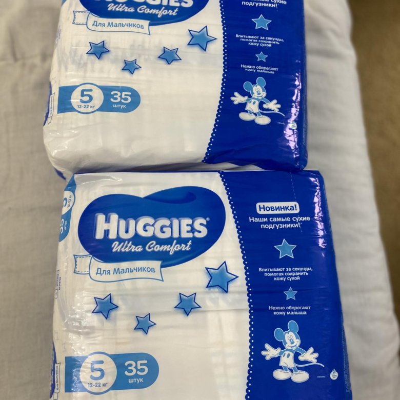 Huggies comfort 5. Кефир в синей упаковке. Кефир Княгинино. Кефир Княгинино обезжиренный. Кефир в голубой упаковке.