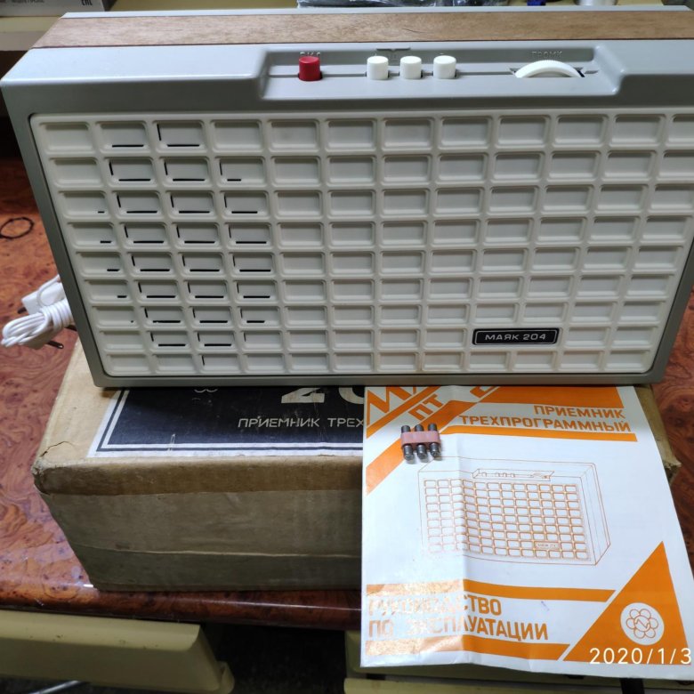 Приемник трехпрограммный МАЯК 204 - новый. – купить в Москве, цена 1 ...