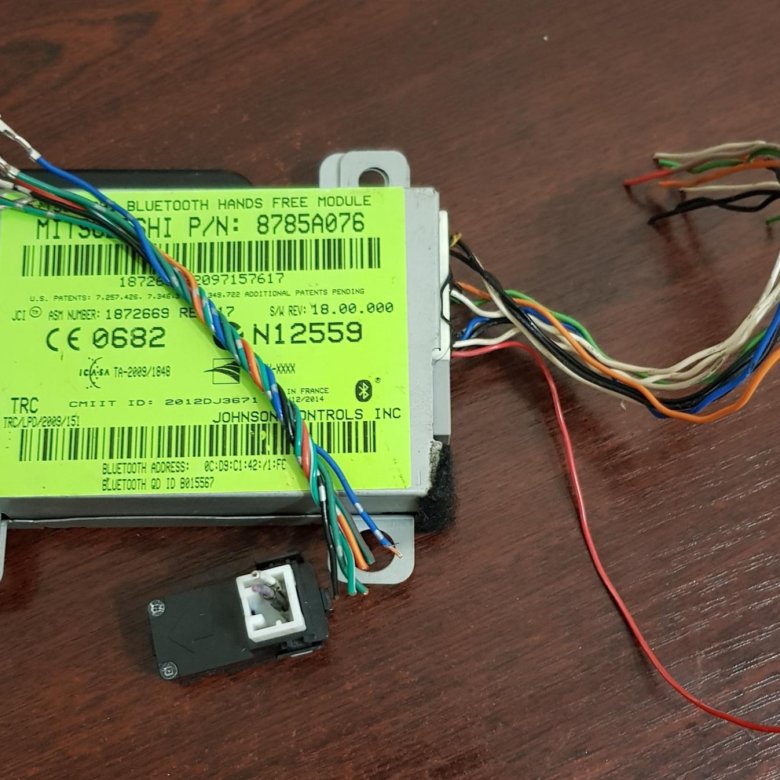 комплект штатный блютуз для rcd 510. блютуз модуль  аутлендер. блок блютус. блок блютус. блок блютус.