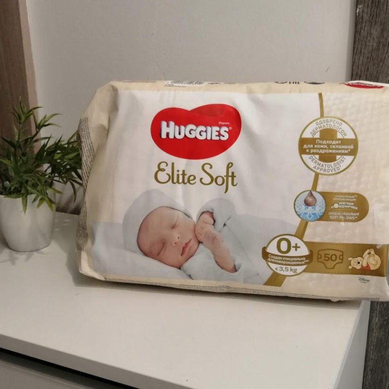 Подгузники huggies elite soft. Huggies Elite Soft 0. Хаггис Элит софт для новорожденных. Хаггис Элит софт для новорожденных 0. Памперсы для новорожденных Хаггис Элит софт 0.