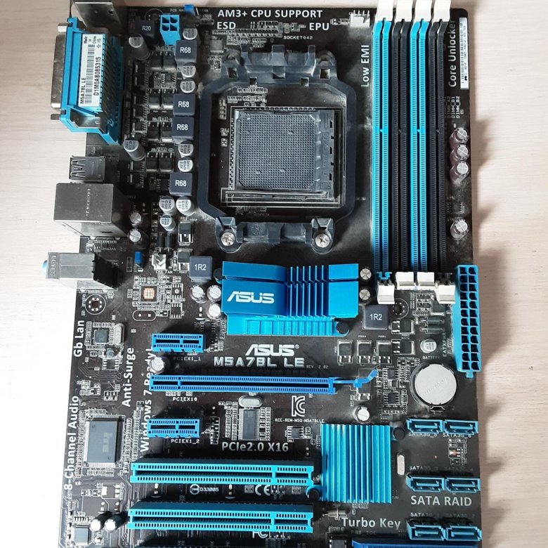 M5a7bl-m lx. Asus m78l-m lx3. Asus lga1155 b75m-a.
