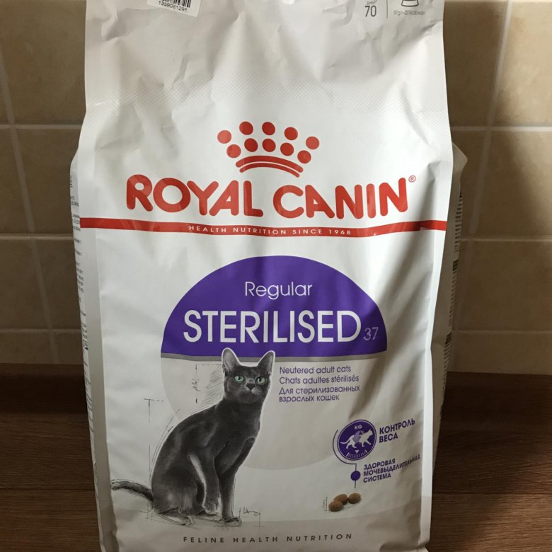 Royal canin sterilized. Роял Канин Sterilised 37. Royal Canin Sterilised 37 2кг. Роял Канин Стерилайзд для кошек 4 кг. Royal Canin Sterilised 37 стерилизованных.