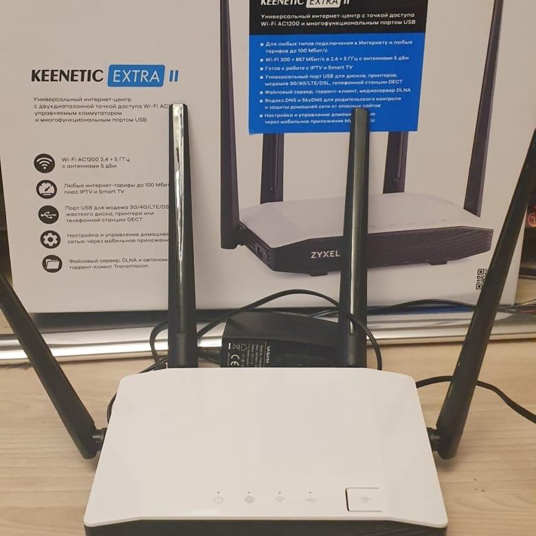 Wi-fi роутер keenetic extra (kn-1711). Keenetic extra kn-1711. Роутер zyxel keenetic air. Роутер беспроводной keenetic extra (kn-1710) ac1200 10/100base-tx/4g ready белый. Keenetic extra 4pda.