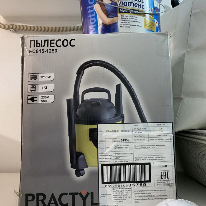 Пылесос строительный practyl vo1215pf. Строительный пылесос Practyl ec815-1250. Пылесос Practyl 1250. Мешки для пылесоса Practyl ec815-1250. Ес815-1250 мешки для пылесоса.