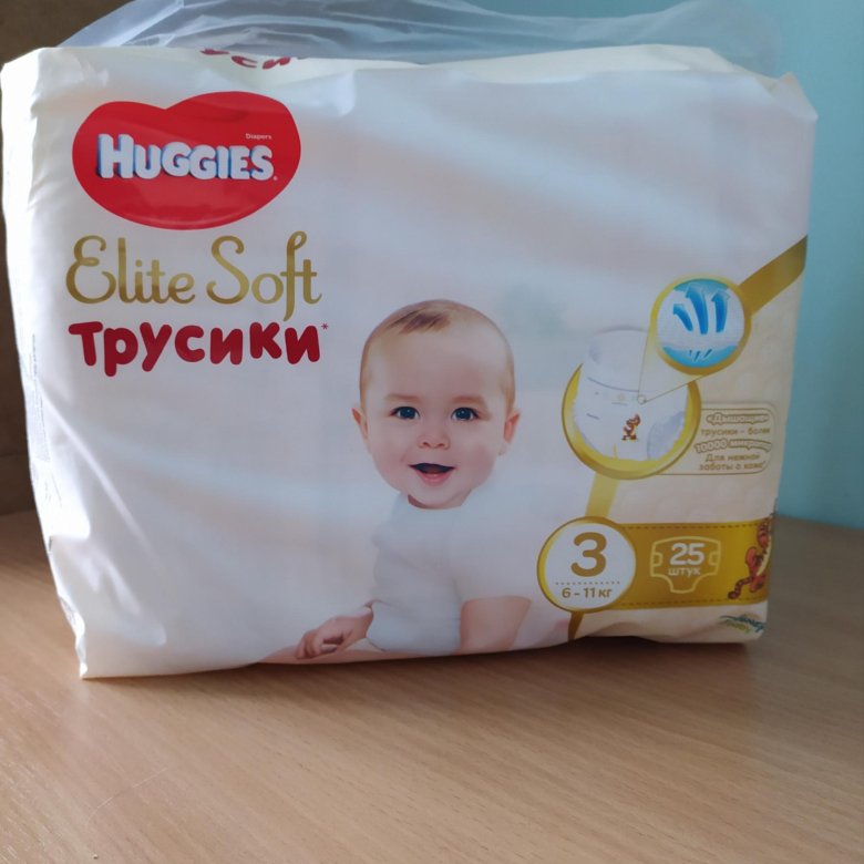 Маска хагги вагги. Хаггис элит 2. Huggy. Huggies elite soft для новорожденных. Huggy.