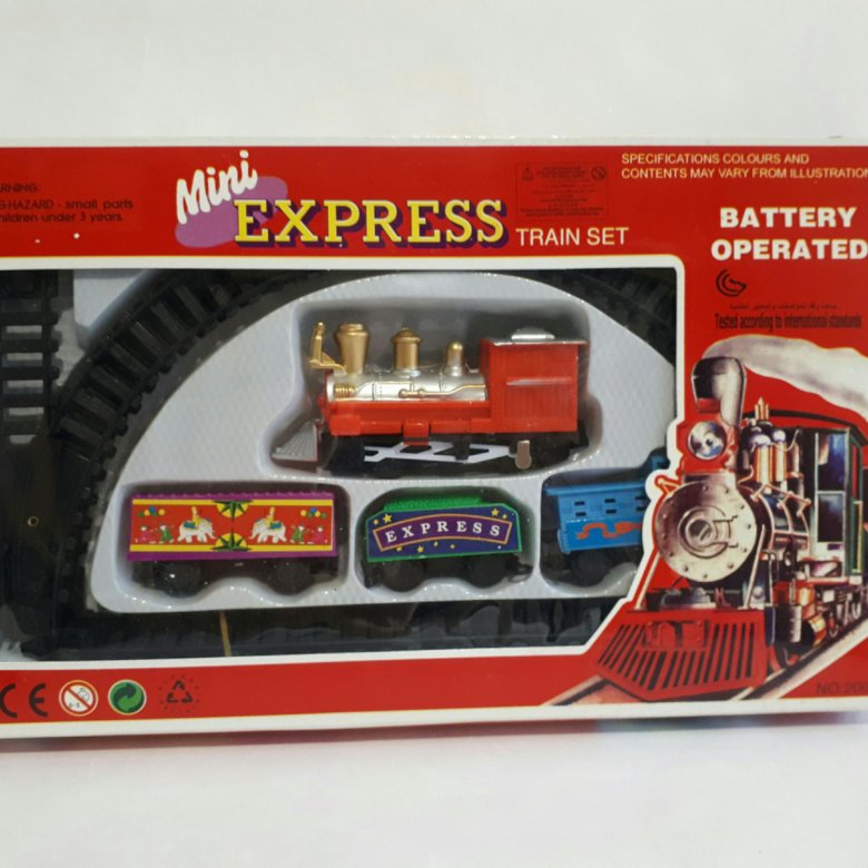 Mini express Mini express