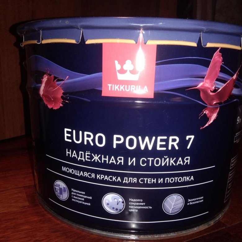 Tikkurila euro power 7 9. Тиккурила евро Пауэр 7 9 литров. Тиккурила Euro Power 7. Краска Тиккурила евро 7. 1. Tikkurila Euro Power 7.