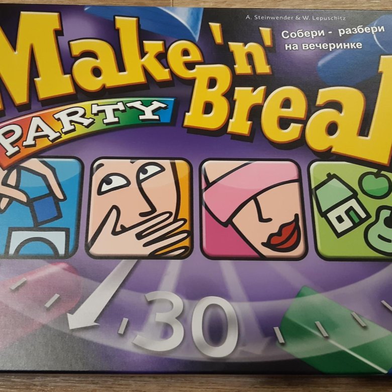 Make n go. Собрать party в игре. make &#039;n&#039; break.