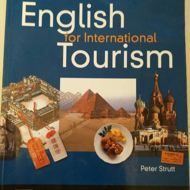 Tourism intermediate