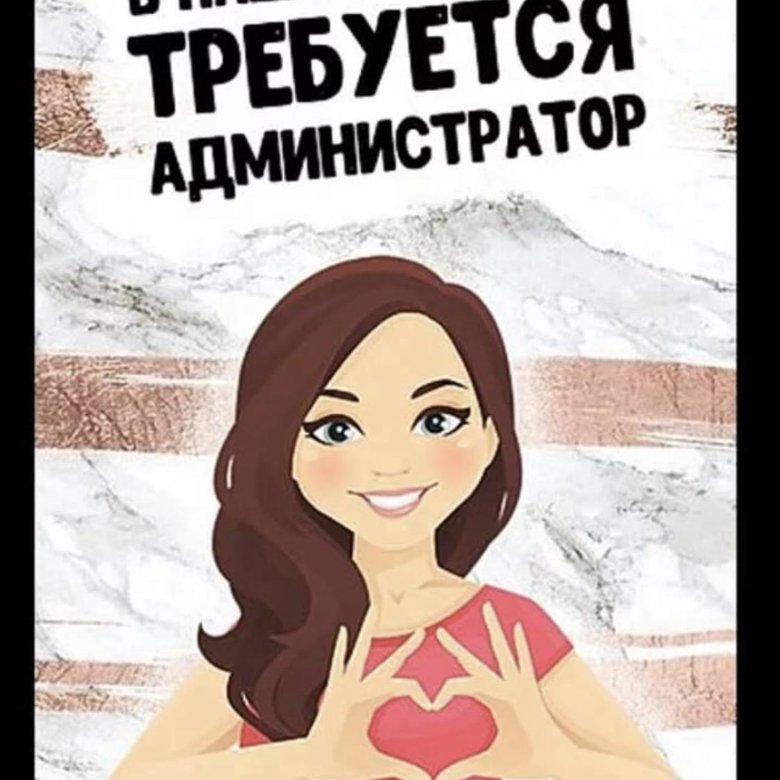 Требуются команды на проект 1с
