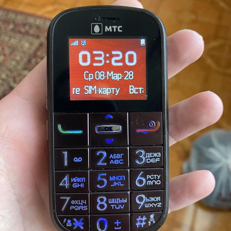 Телефон МТС С кнопкой сос. MTS Phone 2023.