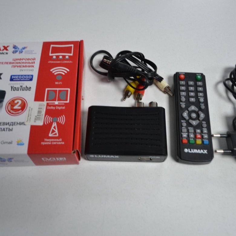 Подключение lumax. Подключение lumax