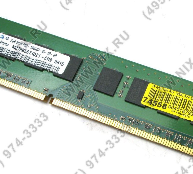 Dimm animations. Оперативная память самсунг 2gb 2rx8 pc3 10600u характеристики. 3dimm animation.