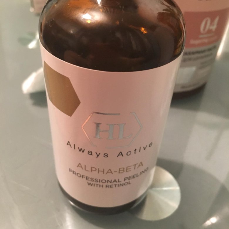 Holy land химический пилинг alpha complex multifruit system rapid exfoliator, 100 мл. Пилинг holy land alpha complex. Пилинг холи ленд. Пилинг холи ленд. Пилинг холи ленд.