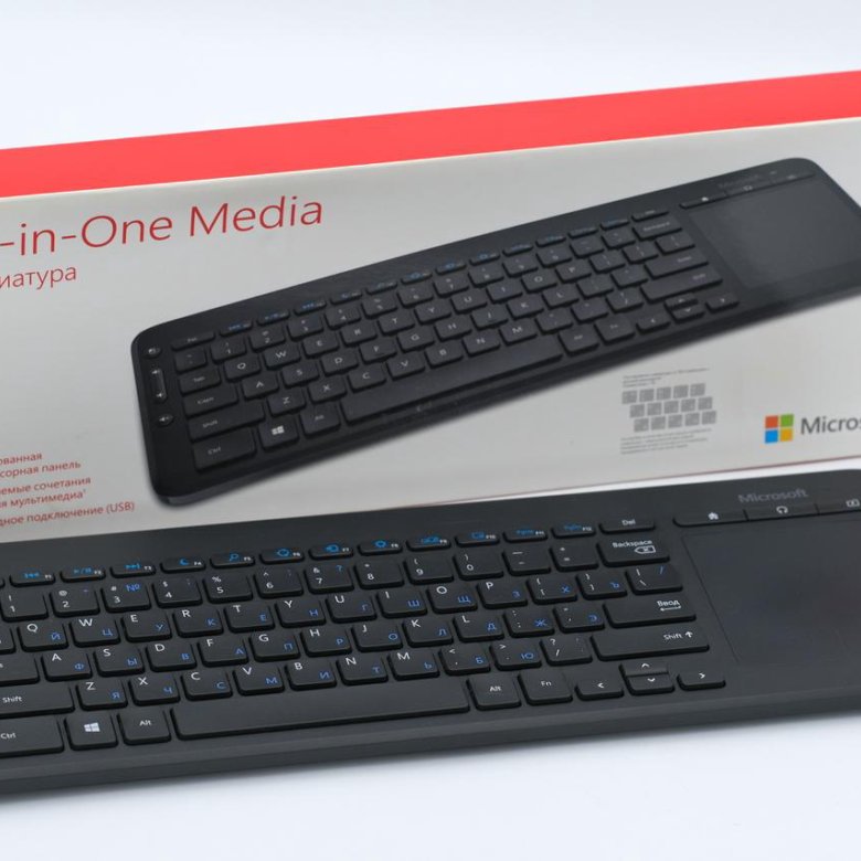 Microsoft all in one media keyboard