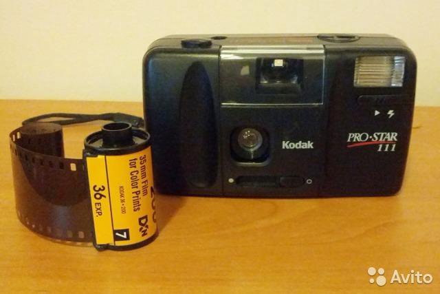Kodak pro star 111 примеры фото