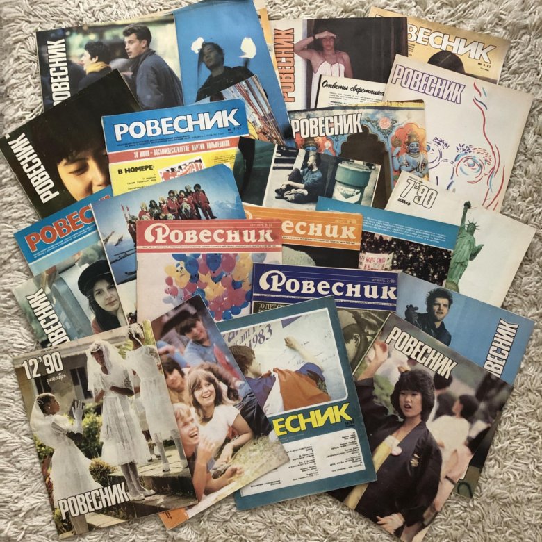 журнал ровесник обложки. ровесник книжный клуб. журнал ровесник комиксы. в ровеснике журнале для молодежи печатают много. в ровеснике журнале для молодежи печатают много.
