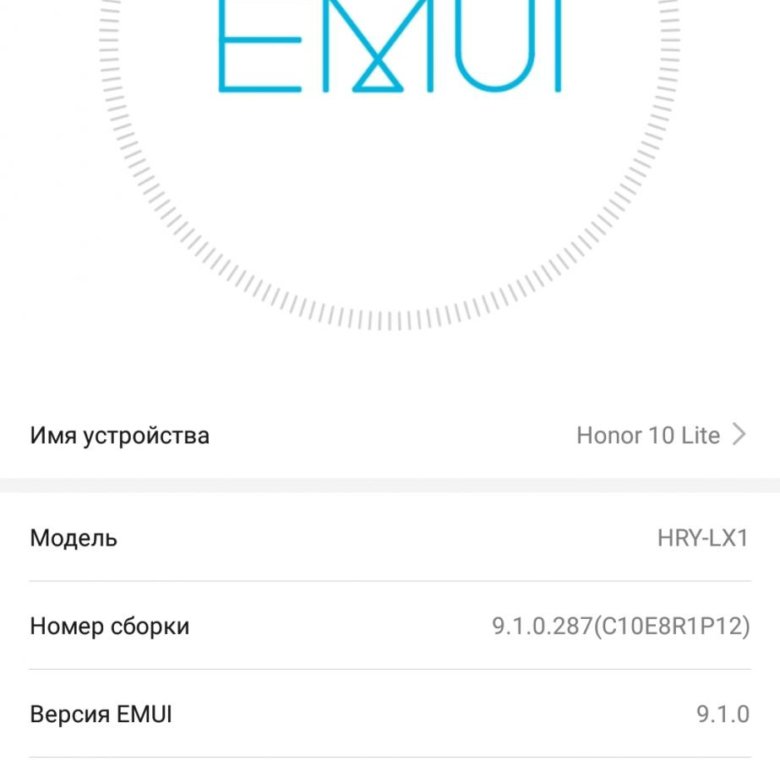 Схема honor 9x premium