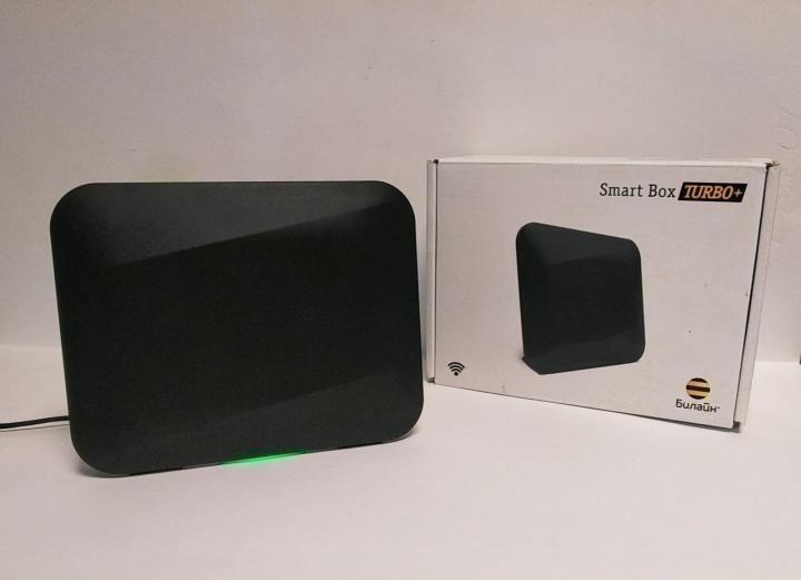 Beeline smartbox turbo