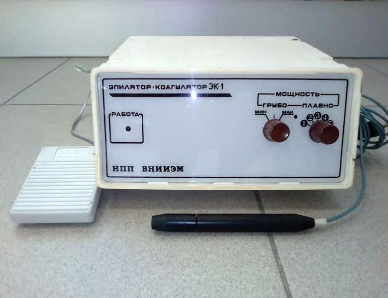 Микротерм. Электроэпилятор коагулятор. MIKROTERM, elektroepilyator + koaqulyator. Коагулятор Микротерм.