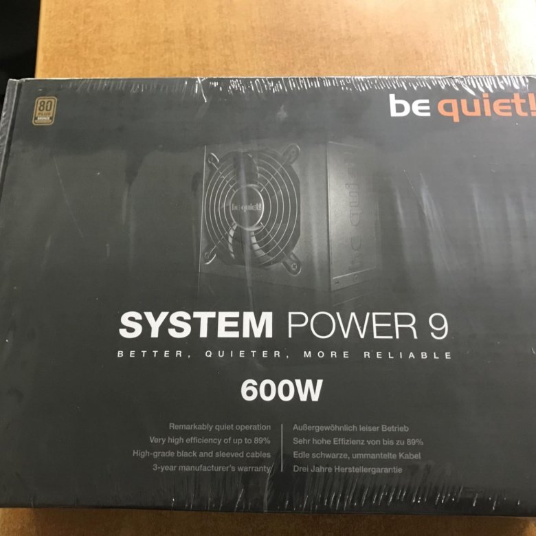 System power 600w. Be quiet Power 9 600w.