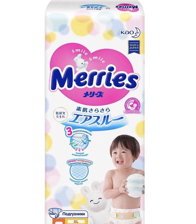 Merries 5. Merries подгузники XL (12-20 кг) 44 шт.. Merries 5 XL. Подгузники Merries XL.