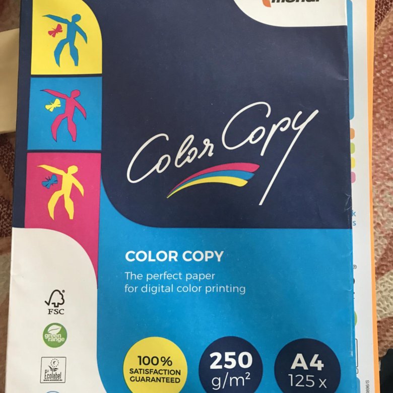 Бумага color copy. Бумага Color copy Mondi 170. Бумага колор копи 400гр. Copy a бумага а4 400 листов. Колор копи 160 купить Кемерово им.