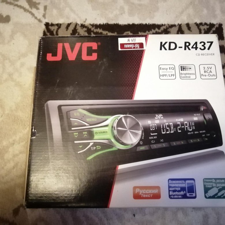 jvc kd r45