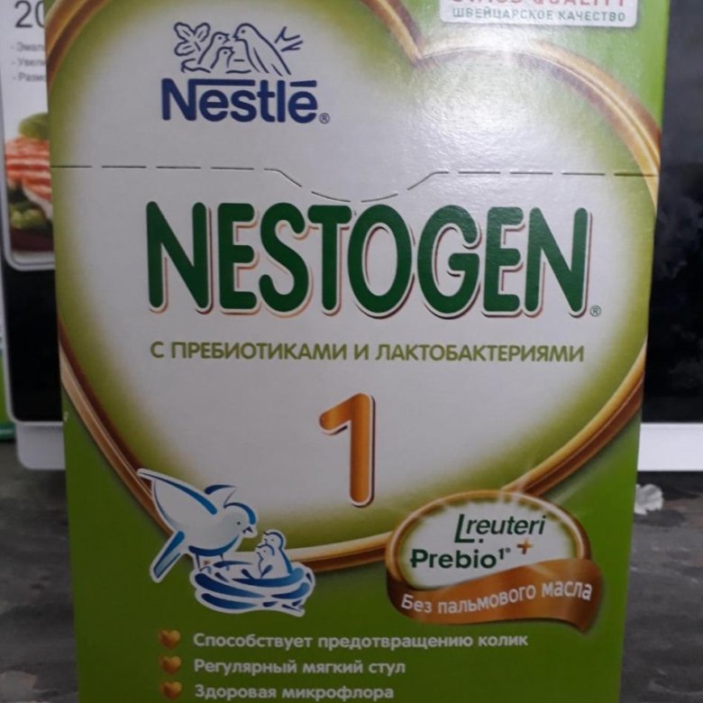 Смесь нестожен комфорт плюс. Nestogen. Nestogen 2. Nestogen 2 prebio 1050гр Нестле. Nestogen 4 prebio 350гр Нестле.