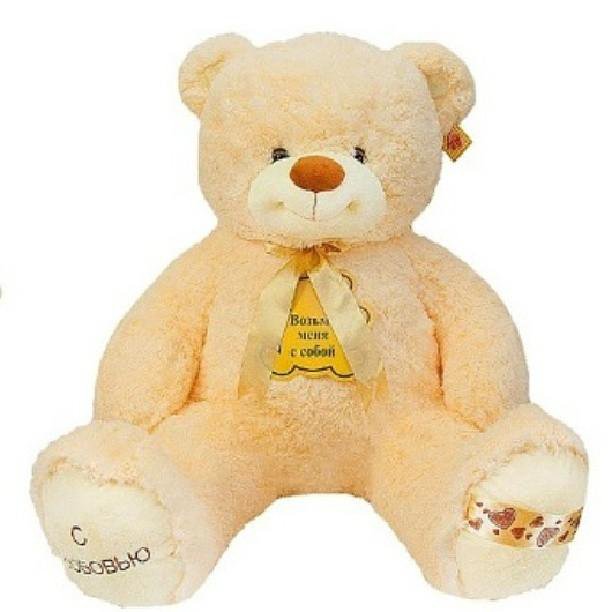 поющий медведь игрушка. плюшевый медведь 180 см коричневый. мягкая музыкальная игрушка candide мишка capuchon 20 см. музыкальный медведь. медведь игрушка.