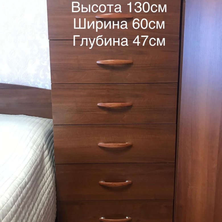 Авито новосибирск 11. Комоды в Новосибирске.